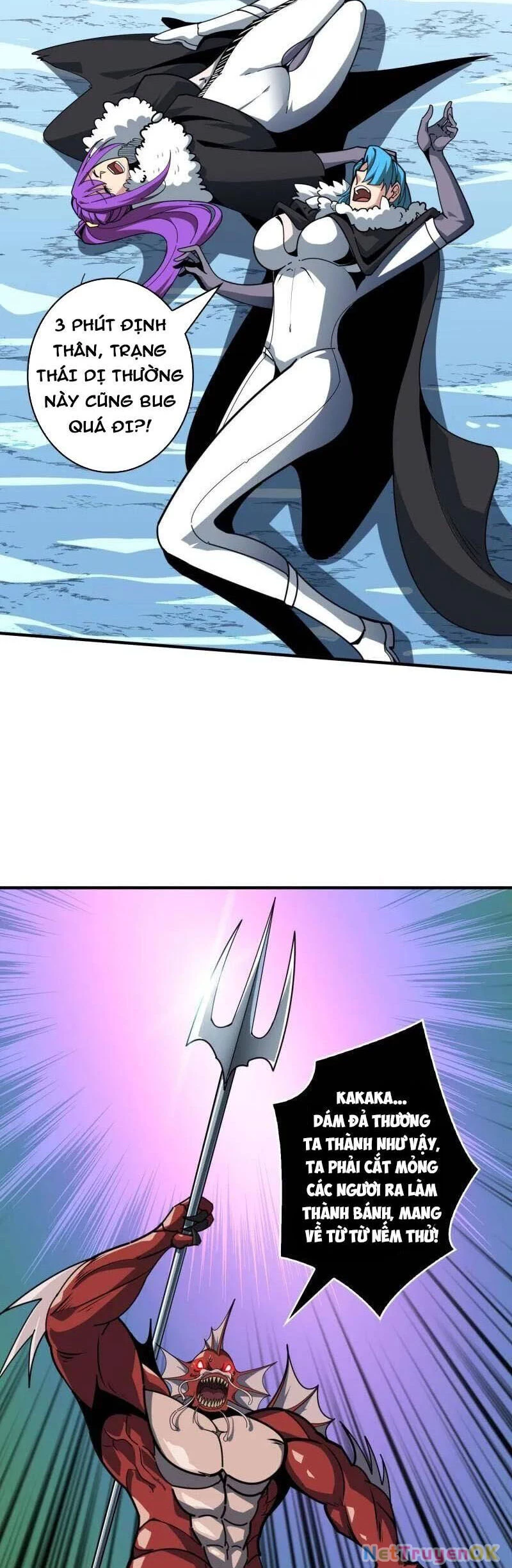 Vừa Chơi Đã Có Tài Khoản Vương Giả Chapter 495 - Trang 4