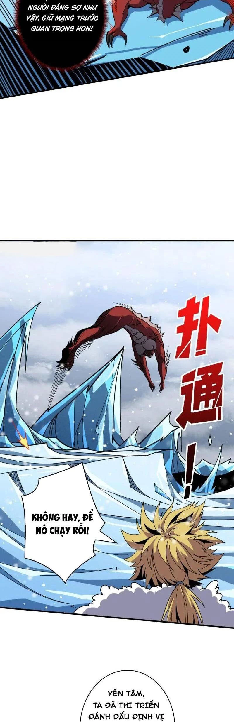 Vừa Chơi Đã Có Tài Khoản Vương Giả Chapter 495 - Trang 4