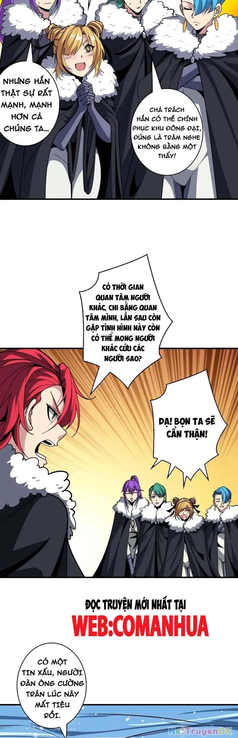 Vừa Chơi Đã Có Tài Khoản Vương Giả Chapter 495 - Trang 4