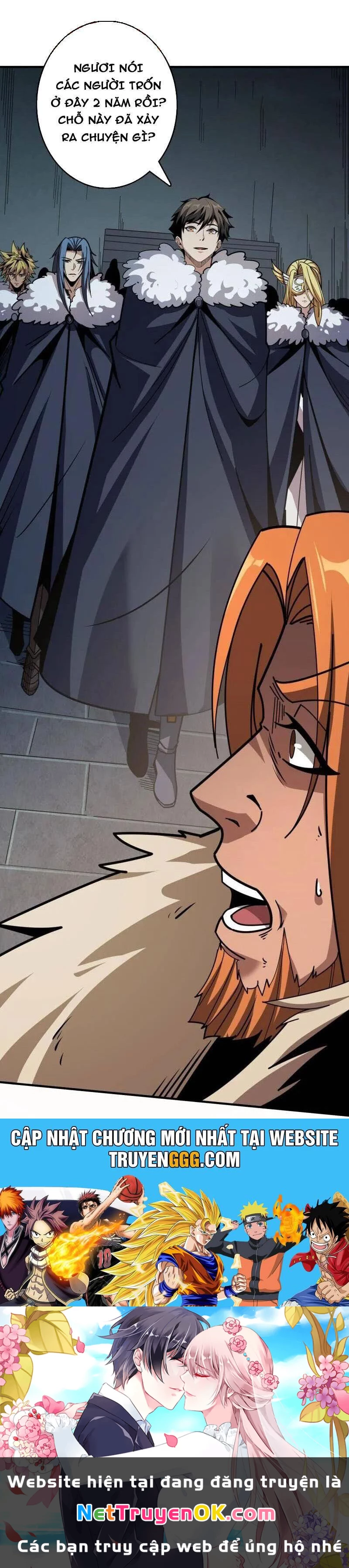 Vừa Chơi Đã Có Tài Khoản Vương Giả Chapter 495 - Trang 4