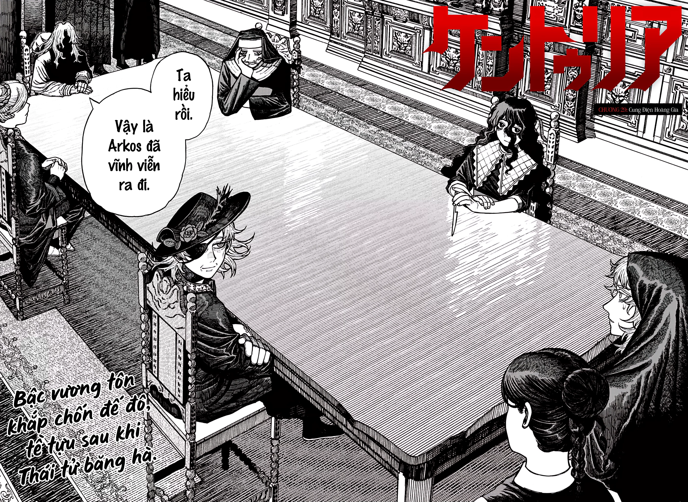 Centuria Chapter 29 - Trang 4