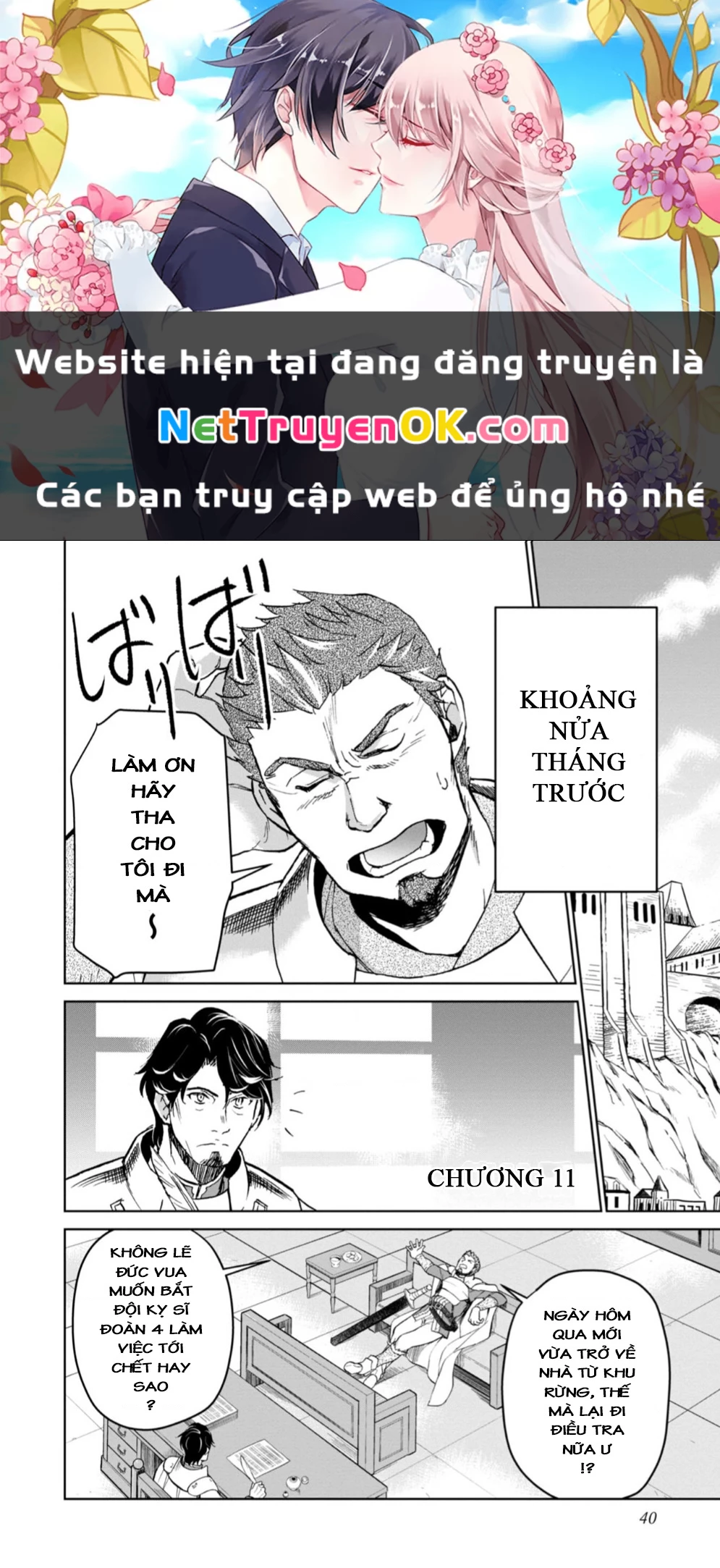 Isekai Ni Otosaretara... Jouka Wa Kihon! - Rơi Vào Dị Giới, Tôi Chủ Yếu Đi Thanh Tẩy! Chapter 11 - Trang 2
