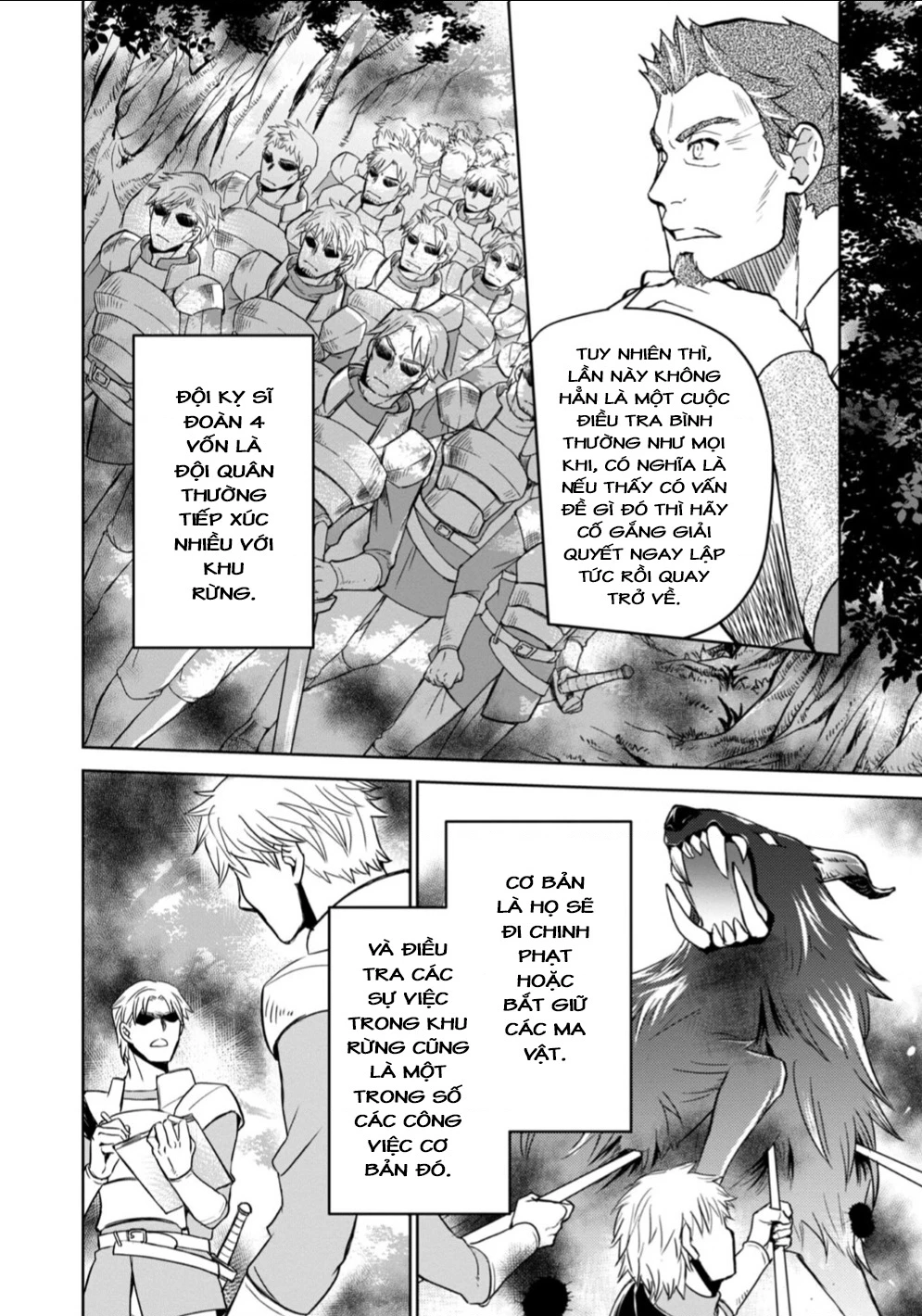 Isekai Ni Otosaretara... Jouka Wa Kihon! - Rơi Vào Dị Giới, Tôi Chủ Yếu Đi Thanh Tẩy! Chapter 11 - Trang 2