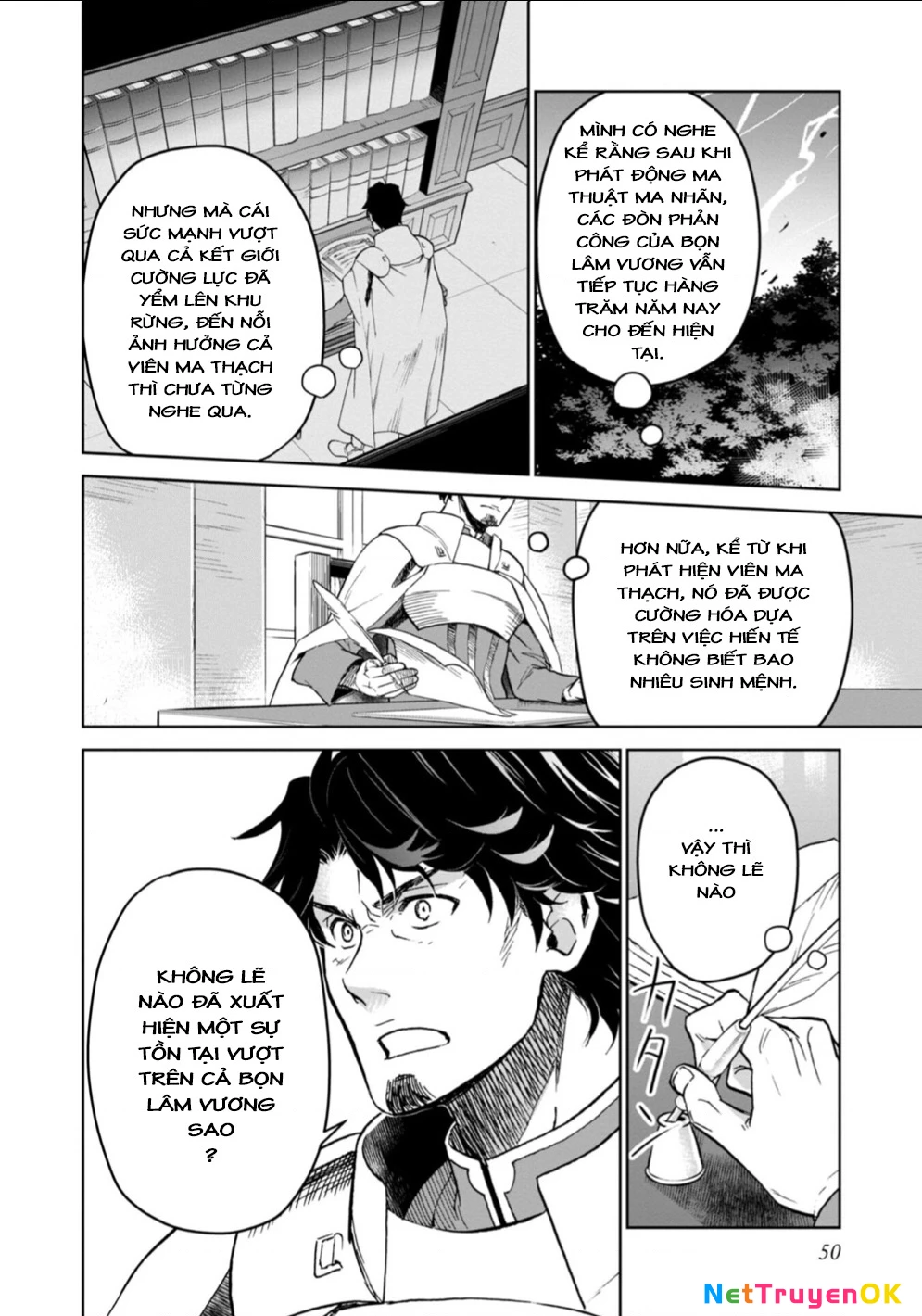 Isekai Ni Otosaretara... Jouka Wa Kihon! - Rơi Vào Dị Giới, Tôi Chủ Yếu Đi Thanh Tẩy! Chapter 11 - Trang 2