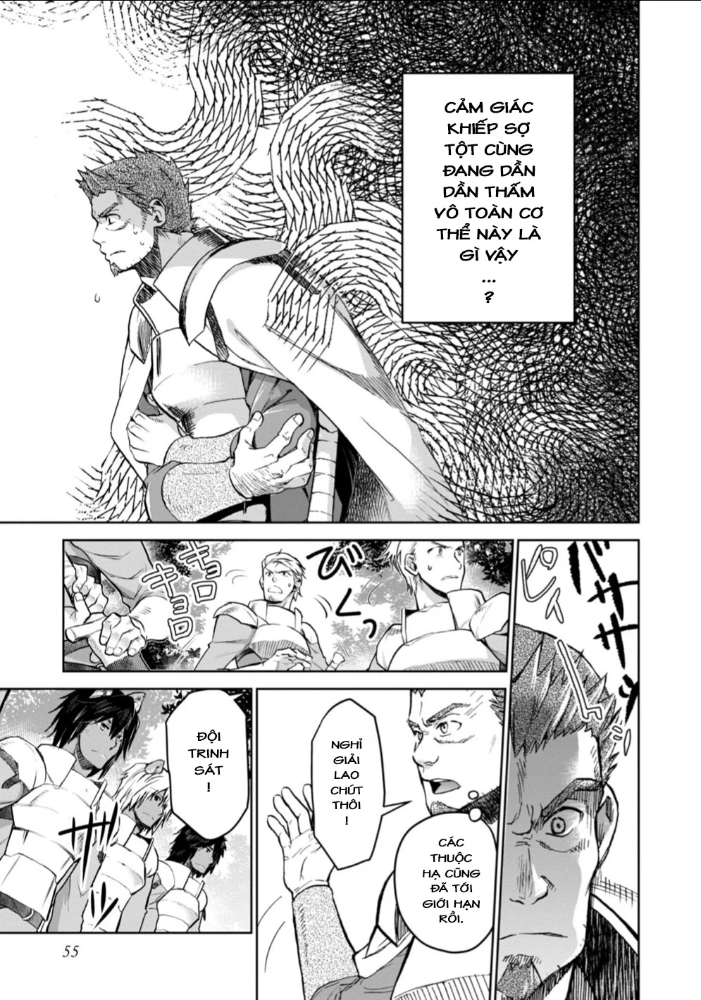 Isekai Ni Otosaretara... Jouka Wa Kihon! - Rơi Vào Dị Giới, Tôi Chủ Yếu Đi Thanh Tẩy! Chapter 11 - Trang 2