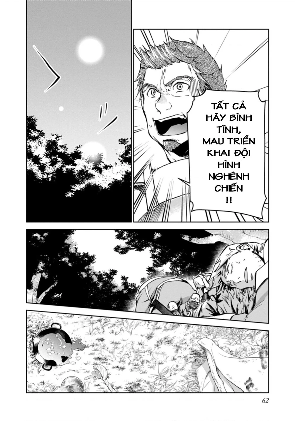 Isekai Ni Otosaretara... Jouka Wa Kihon! - Rơi Vào Dị Giới, Tôi Chủ Yếu Đi Thanh Tẩy! Chapter 11 - Trang 2