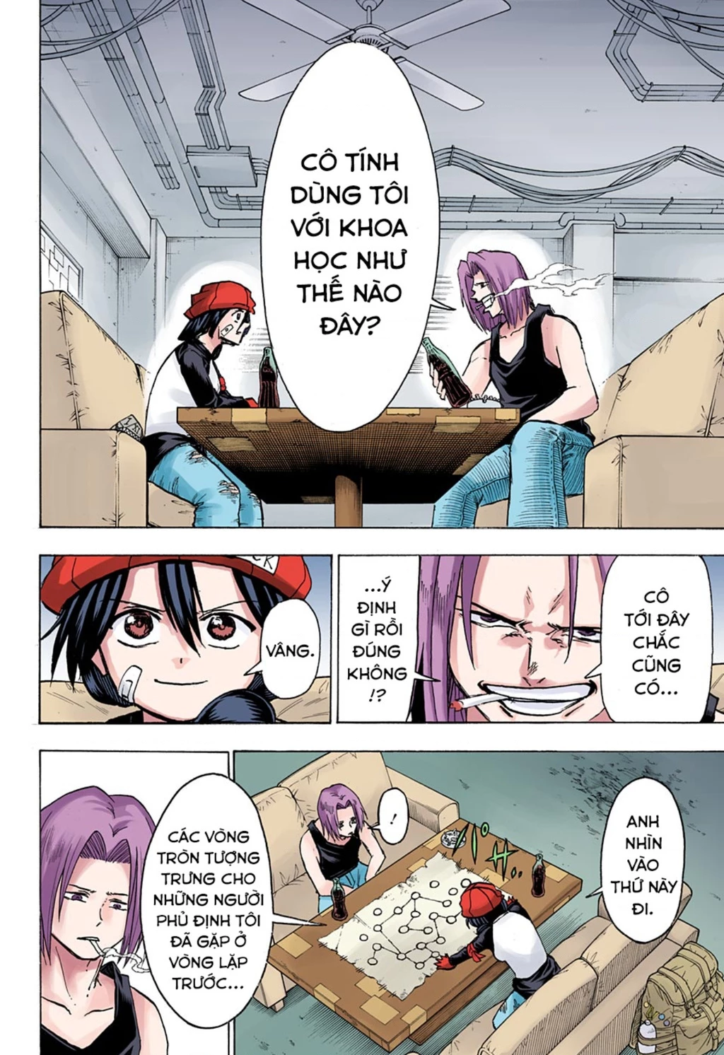 Bất Tử Và Bất Hạnh Bản Màu (Full Hd) Chapter 134 - Trang 2