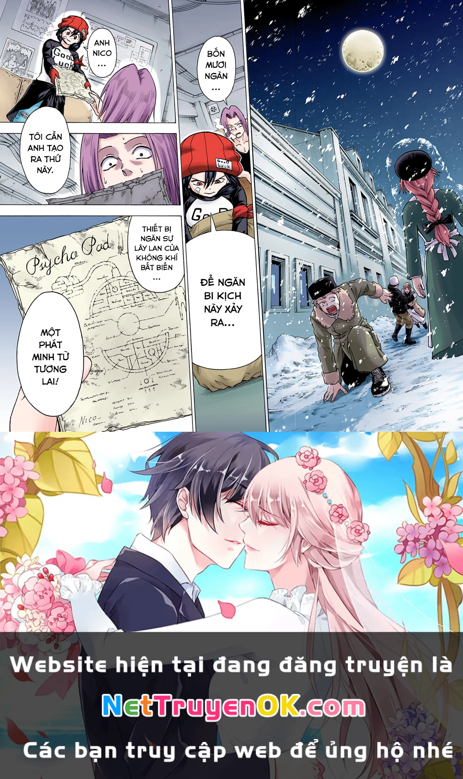 Bất Tử Và Bất Hạnh Bản Màu (Full Hd) Chapter 134 - Trang 2