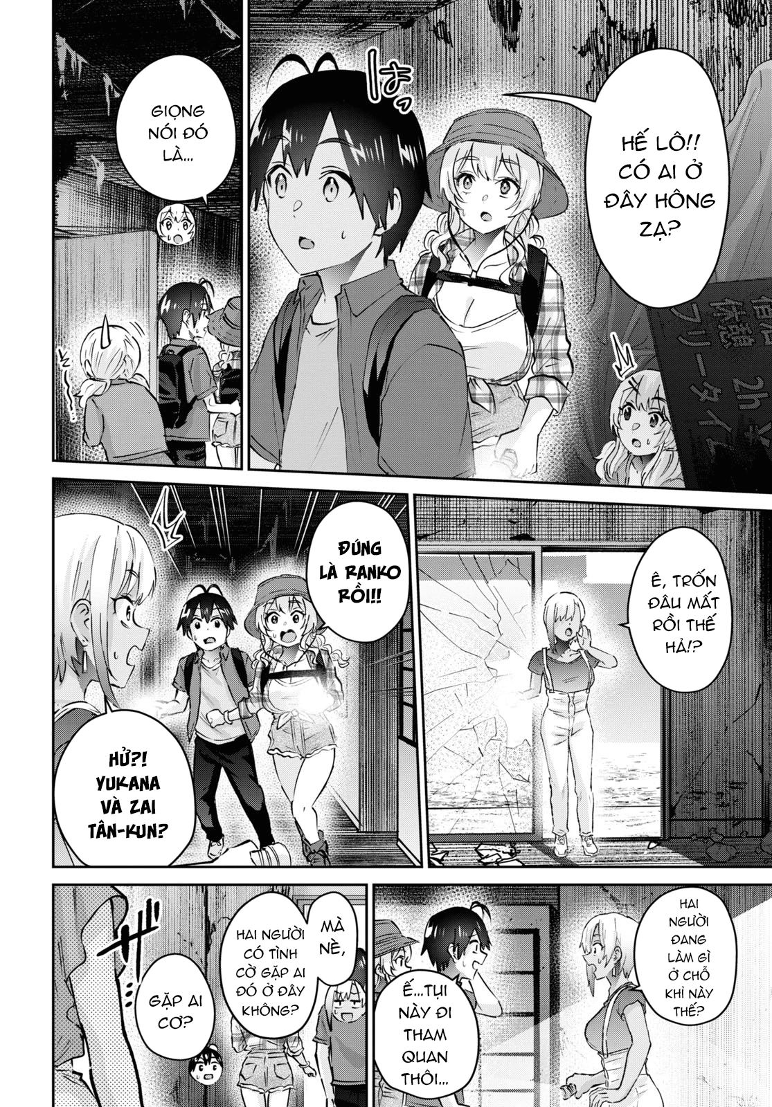 Hajimete No Gal Chapter 176 - Trang 2