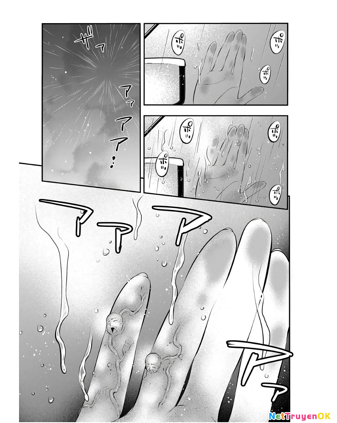 Song Sinh Dối Trá Chapter 5 - Next 