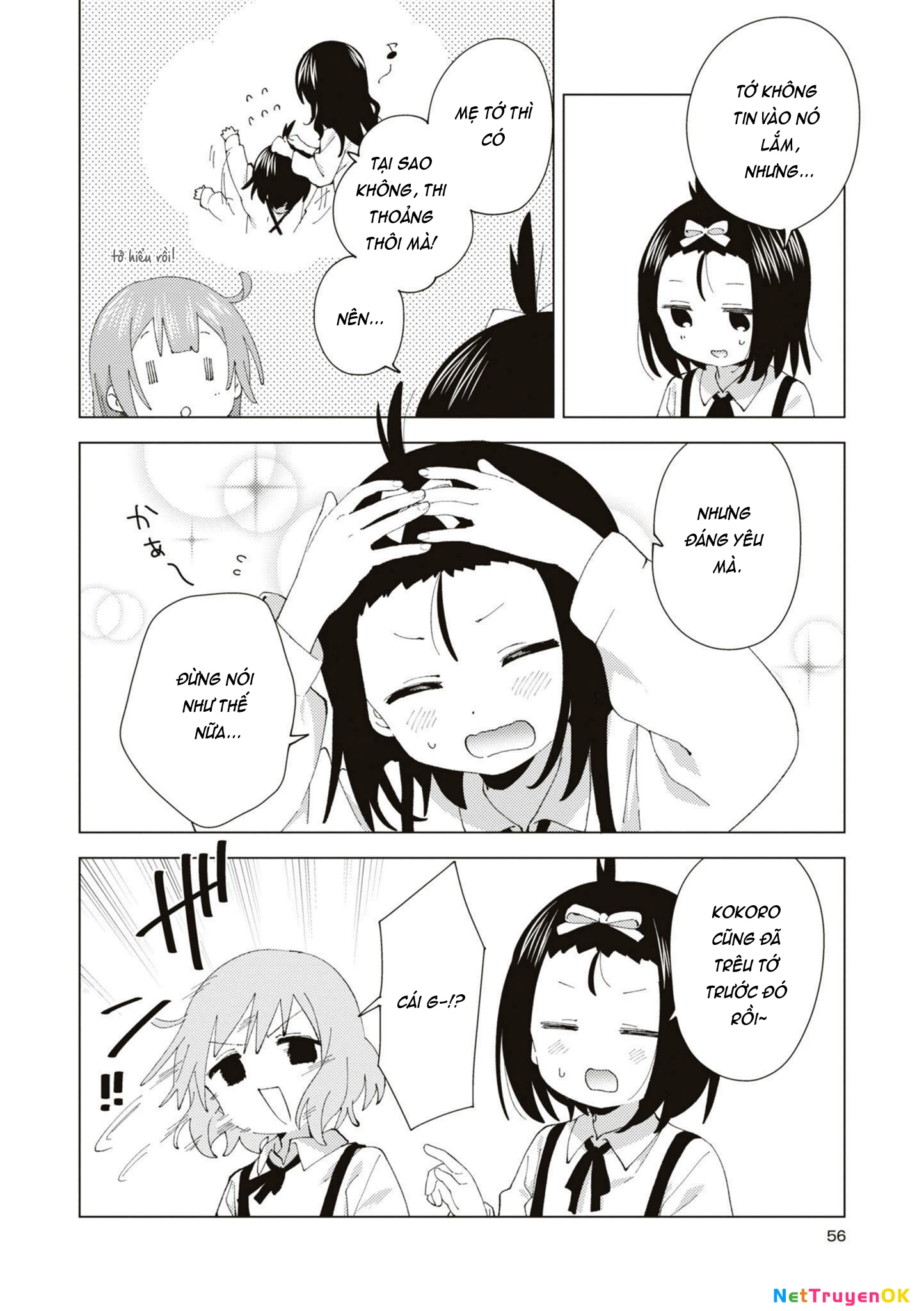 Oomuroke Chapter 86 - Trang 4