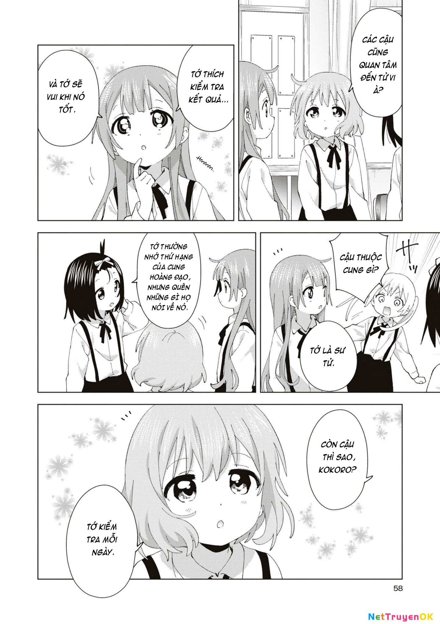 Oomuroke Chapter 86 - Trang 4