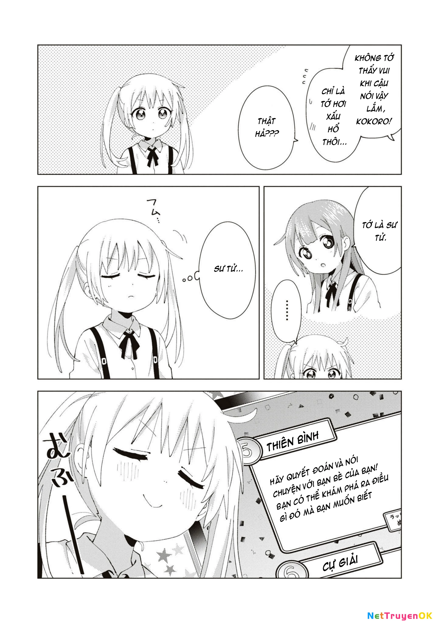 Oomuroke Chapter 86 - Trang 4