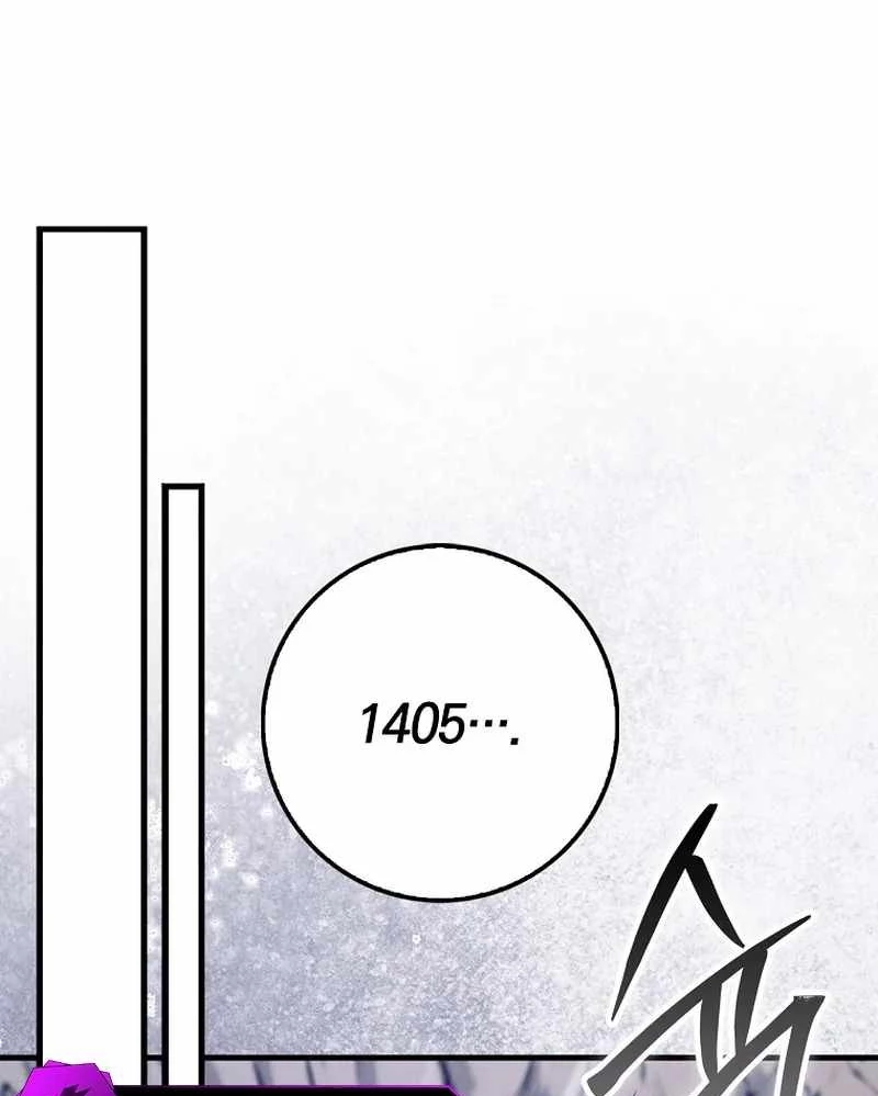 Thiên Tài Võ Thuật Hồi Quy Chapter 70 - Trang 4
