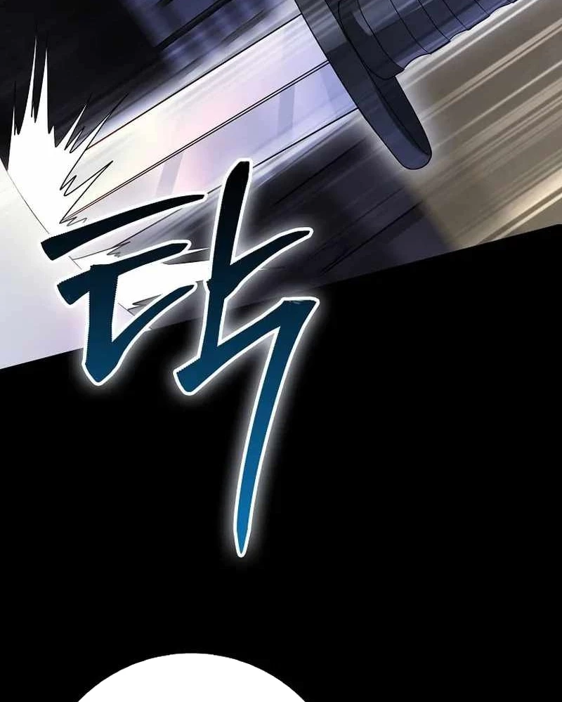 Thiên Tài Võ Thuật Hồi Quy Chapter 70 - Trang 4
