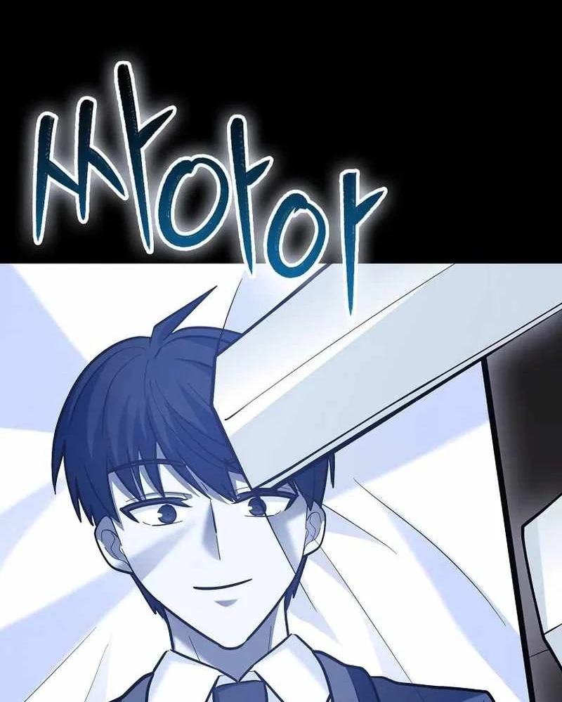 Thiên Tài Võ Thuật Hồi Quy Chapter 70 - Trang 4