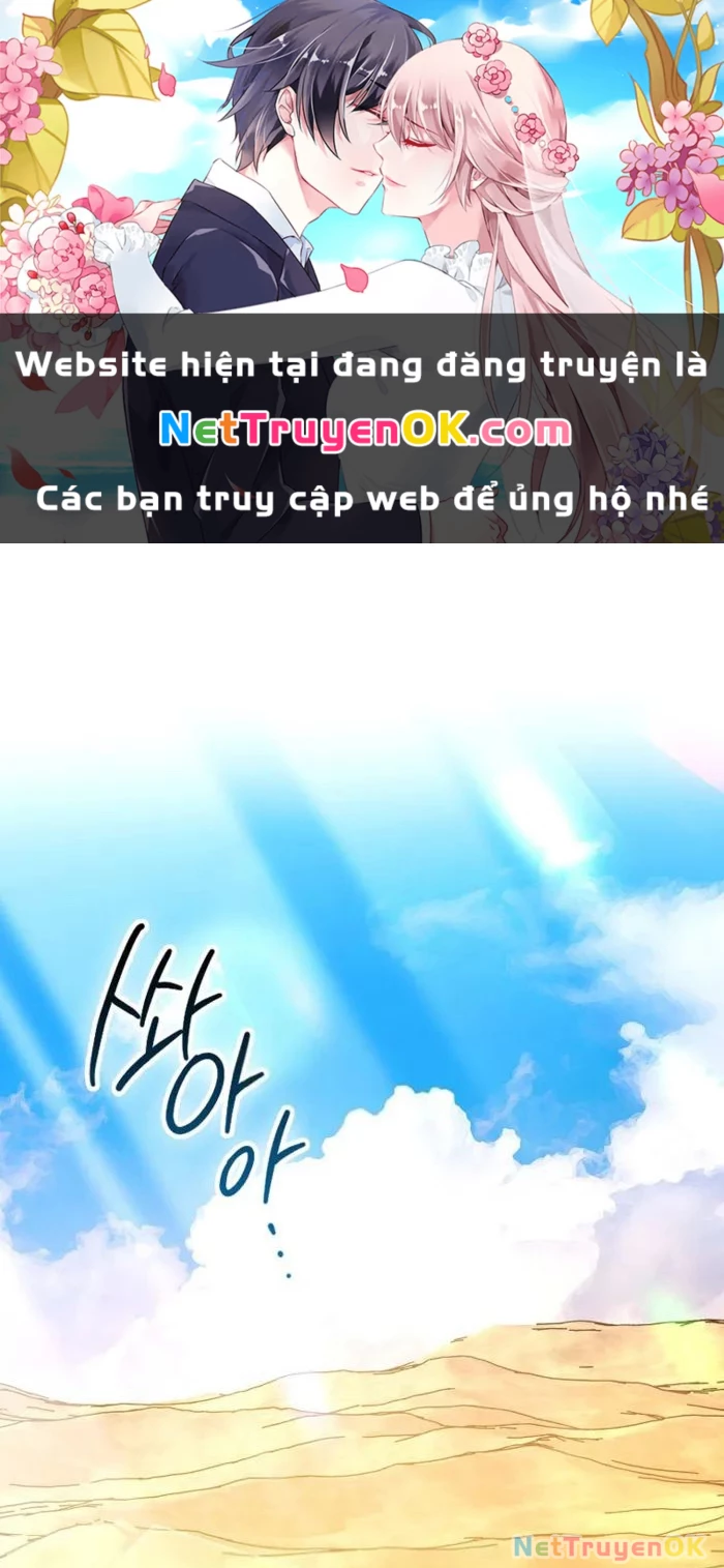 Thiên Tài Võ Thuật Hồi Quy Chapter 71 - Trang 4