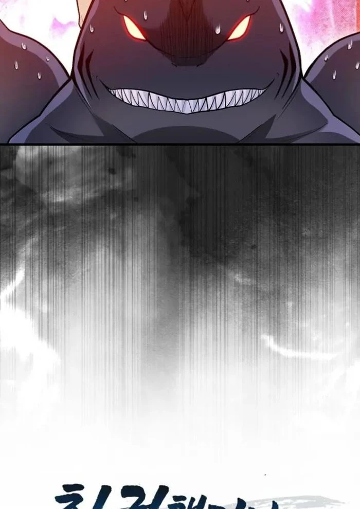 Thiên Tài Võ Thuật Hồi Quy Chapter 71 - Trang 4