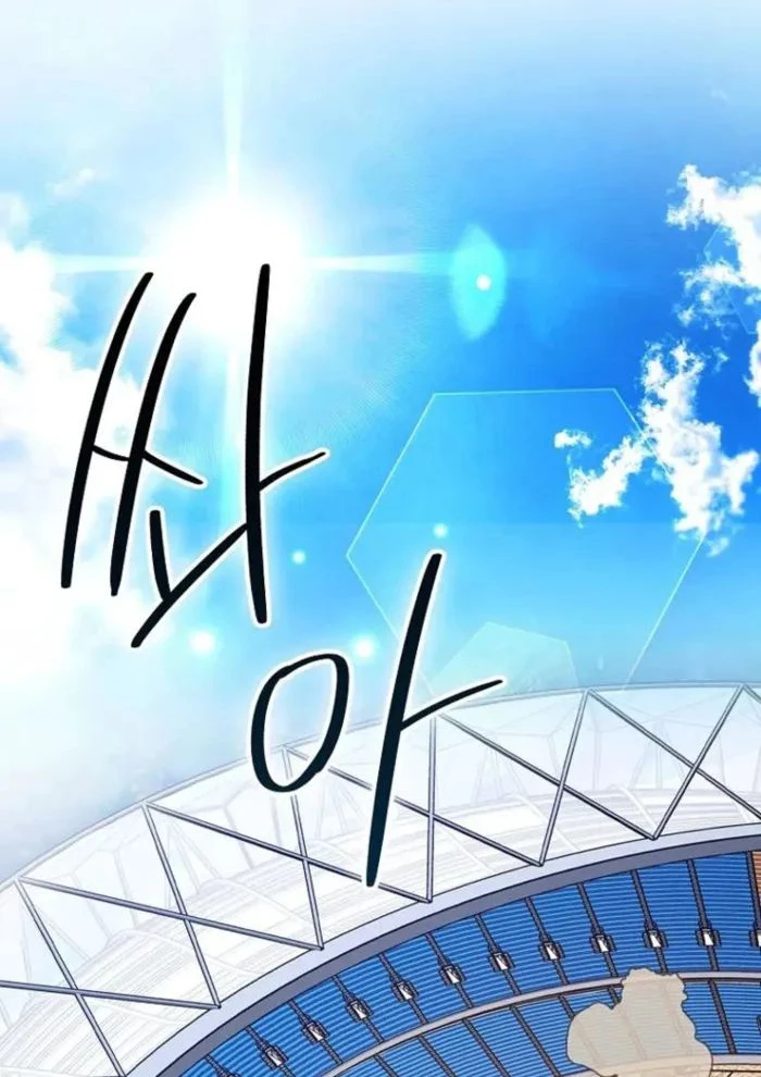 Thiên Tài Võ Thuật Hồi Quy Chapter 71 - Trang 4