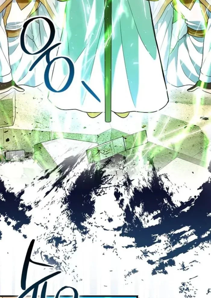 Thiên Tài Võ Thuật Hồi Quy Chapter 71 - Trang 4