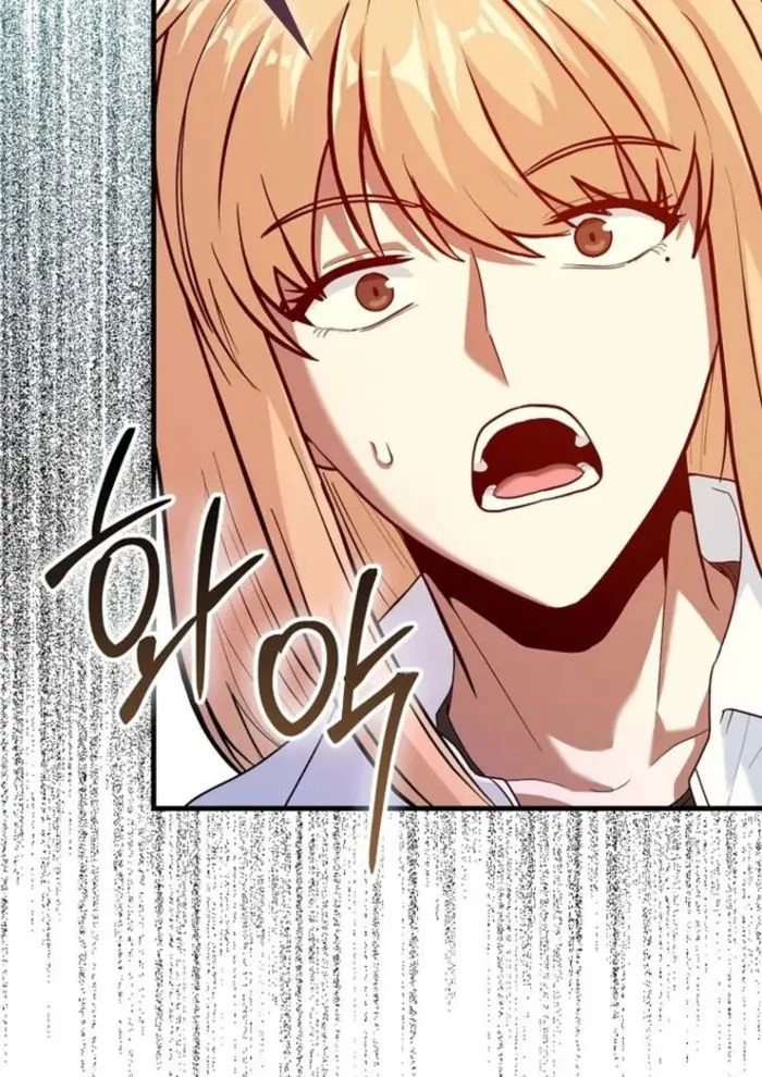 Thiên Tài Võ Thuật Hồi Quy Chapter 71 - Trang 4