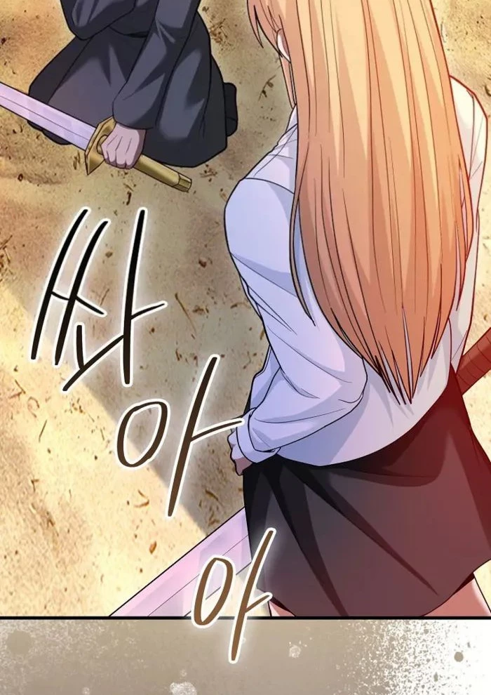 Thiên Tài Võ Thuật Hồi Quy Chapter 71 - Trang 4