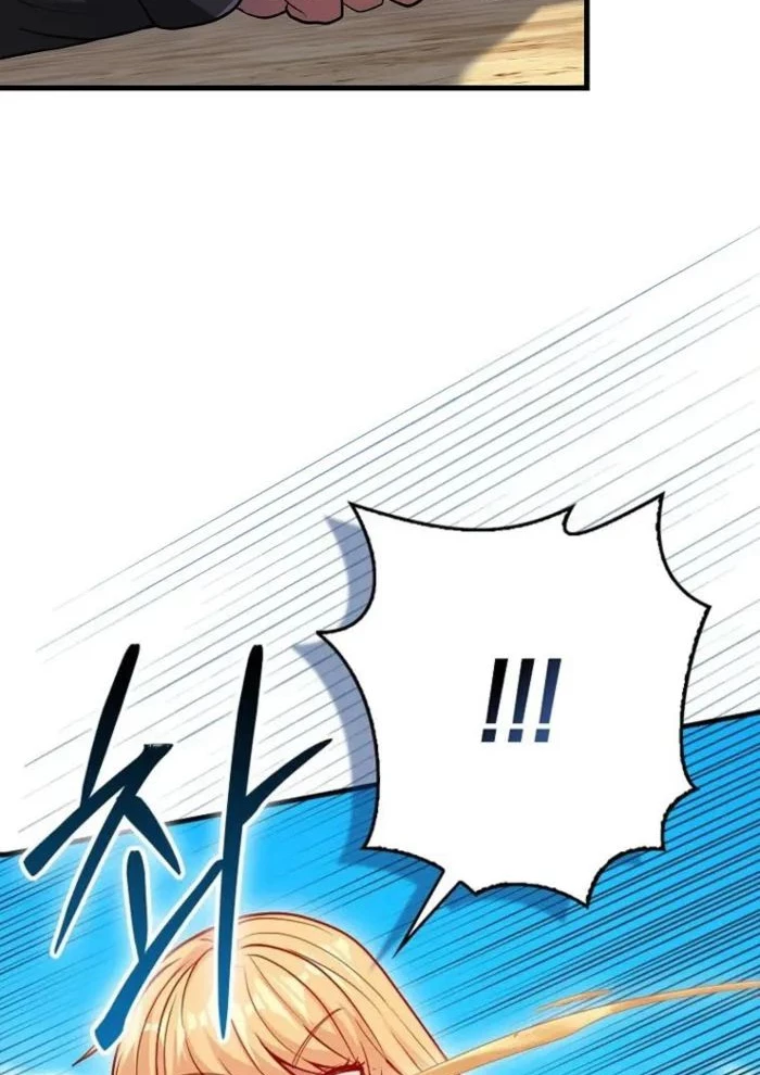 Thiên Tài Võ Thuật Hồi Quy Chapter 71 - Trang 4