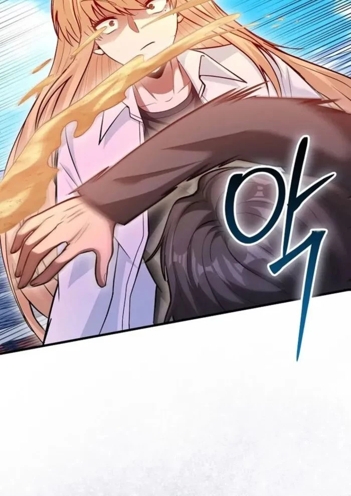 Thiên Tài Võ Thuật Hồi Quy Chapter 71 - Trang 4