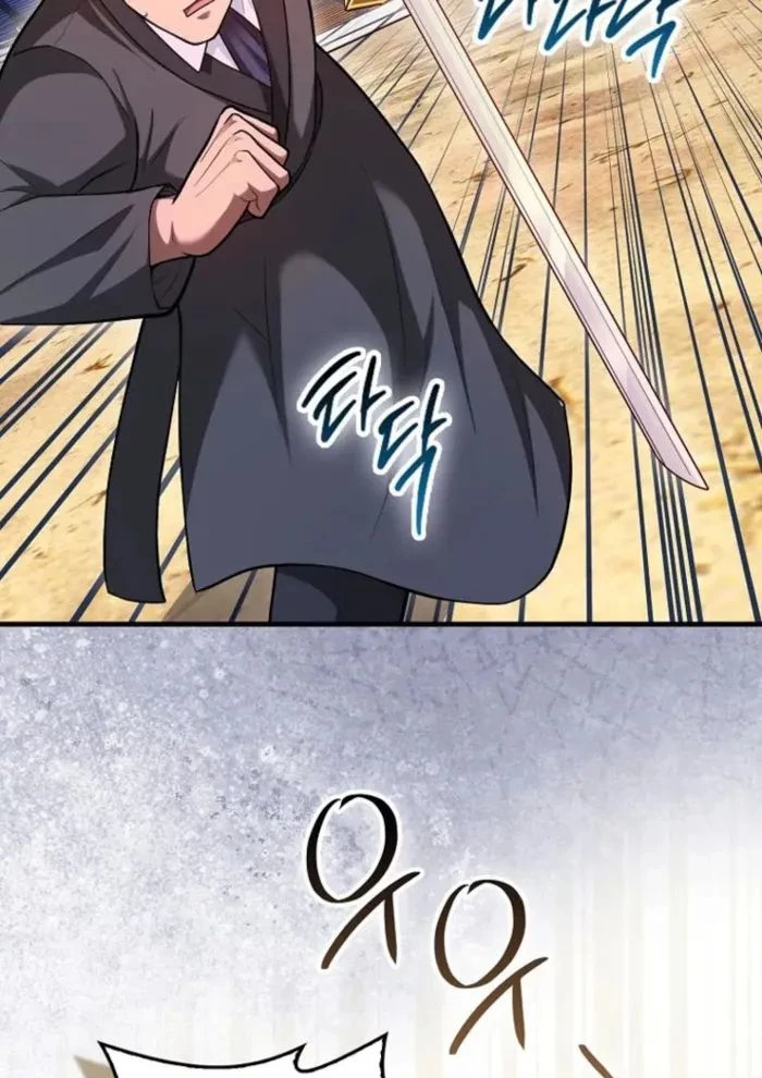 Thiên Tài Võ Thuật Hồi Quy Chapter 71 - Trang 4