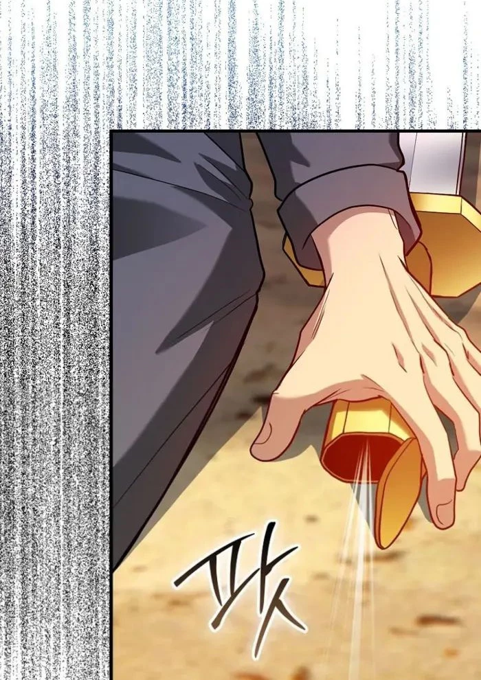 Thiên Tài Võ Thuật Hồi Quy Chapter 71 - Trang 4