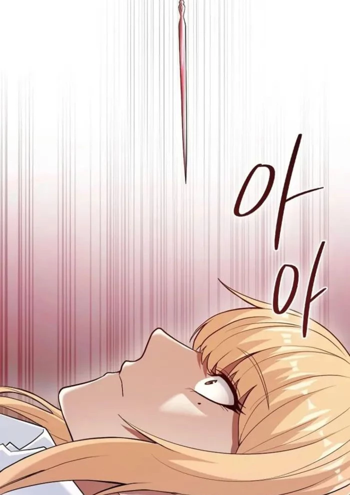 Thiên Tài Võ Thuật Hồi Quy Chapter 71 - Trang 4