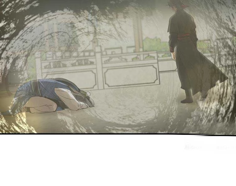 Võ Đang Kỳ Hiệp Chapter 131 - Trang 4