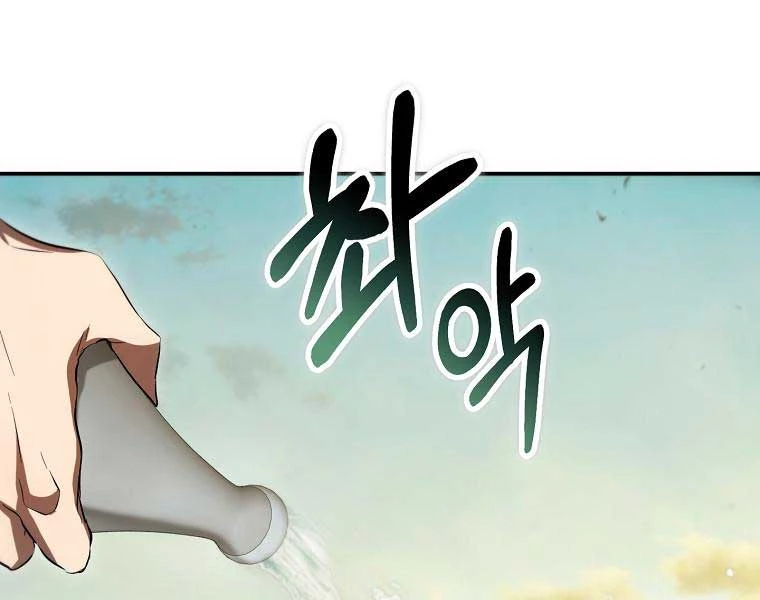 Võ Đang Kỳ Hiệp Chapter 131 - Trang 4