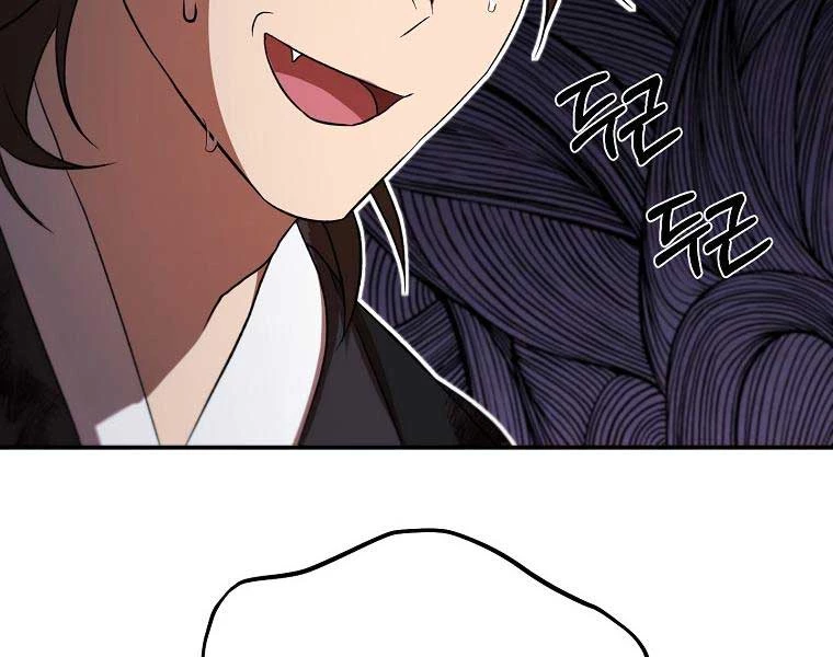 Võ Đang Kỳ Hiệp Chapter 131 - Trang 4