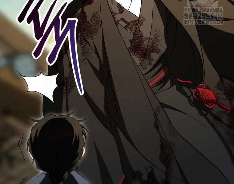 Võ Đang Kỳ Hiệp Chapter 131 - Trang 4