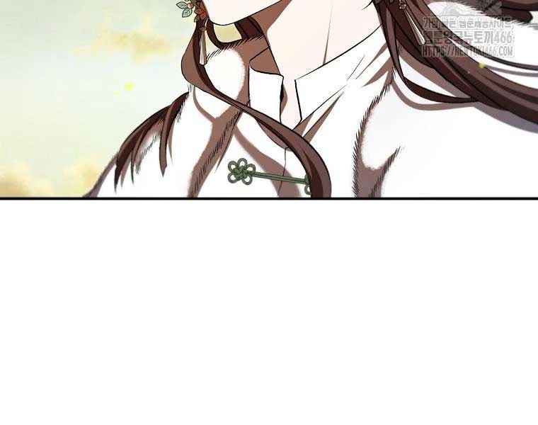 Võ Đang Kỳ Hiệp Chapter 131 - Trang 4