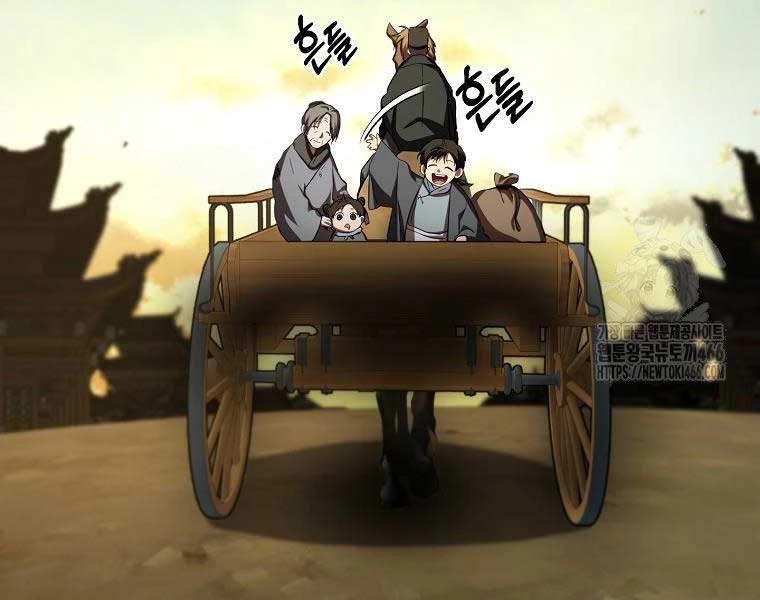 Võ Đang Kỳ Hiệp Chapter 131 - Trang 4