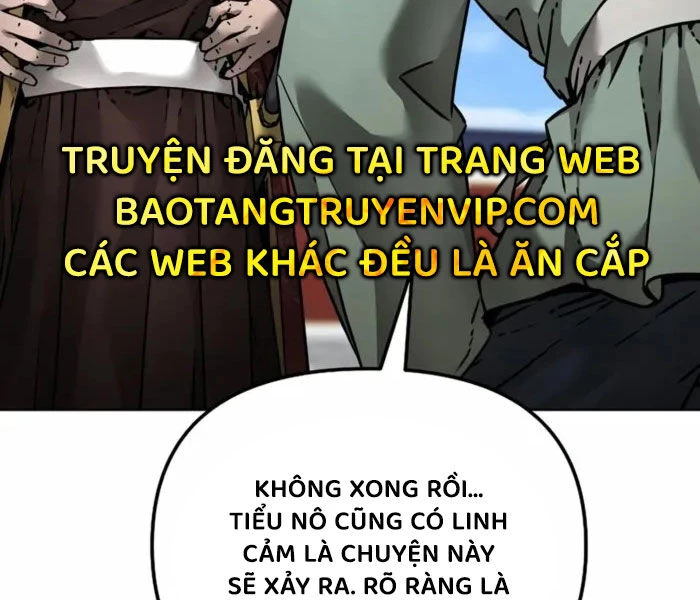 Sự Chuyển Sinh Vào Võ Lâm Thế Gia Của Ranker Chapter 134 - Trang 2