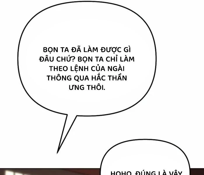 Sự Chuyển Sinh Vào Võ Lâm Thế Gia Của Ranker Chapter 134 - Trang 2