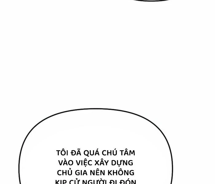 Sự Chuyển Sinh Vào Võ Lâm Thế Gia Của Ranker Chapter 134 - Trang 2