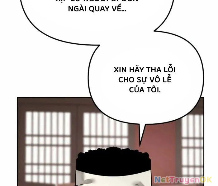 Sự Chuyển Sinh Vào Võ Lâm Thế Gia Của Ranker Chapter 134 - Trang 2