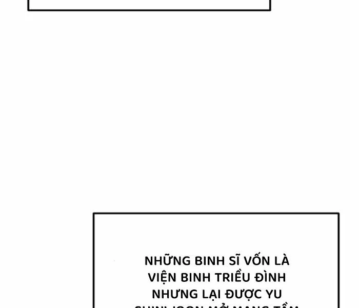 Sự Chuyển Sinh Vào Võ Lâm Thế Gia Của Ranker Chapter 134 - Trang 2