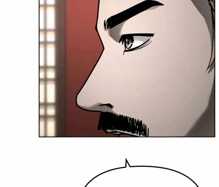 Sự Chuyển Sinh Vào Võ Lâm Thế Gia Của Ranker Chapter 134 - Trang 2