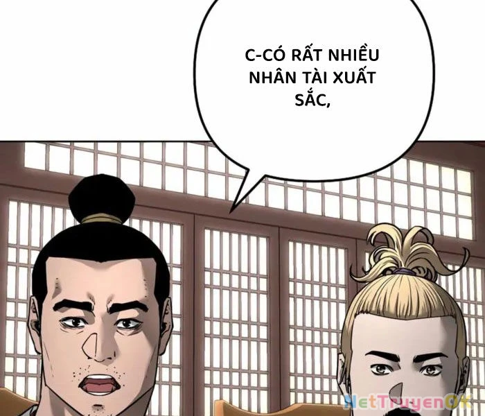 Sự Chuyển Sinh Vào Võ Lâm Thế Gia Của Ranker Chapter 134 - Trang 2