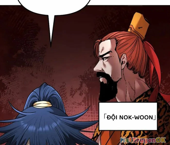 Sự Chuyển Sinh Vào Võ Lâm Thế Gia Của Ranker Chapter 134 - Trang 2