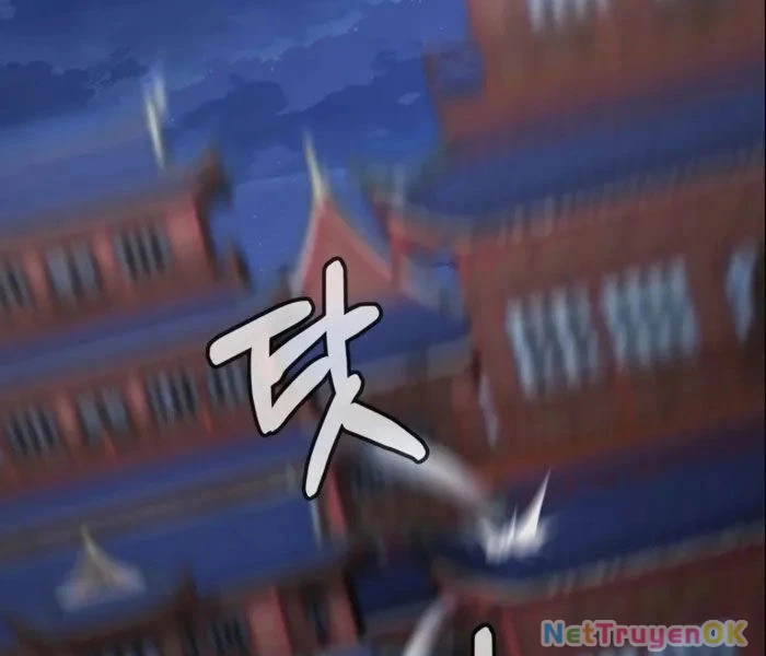 Sự Chuyển Sinh Vào Võ Lâm Thế Gia Của Ranker Chapter 134 - Trang 2