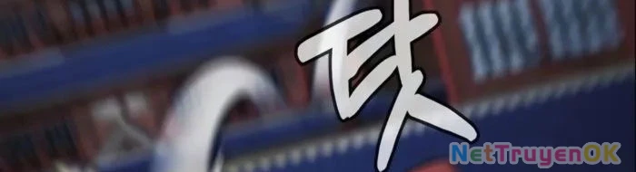 Sự Chuyển Sinh Vào Võ Lâm Thế Gia Của Ranker Chapter 134 - Trang 2