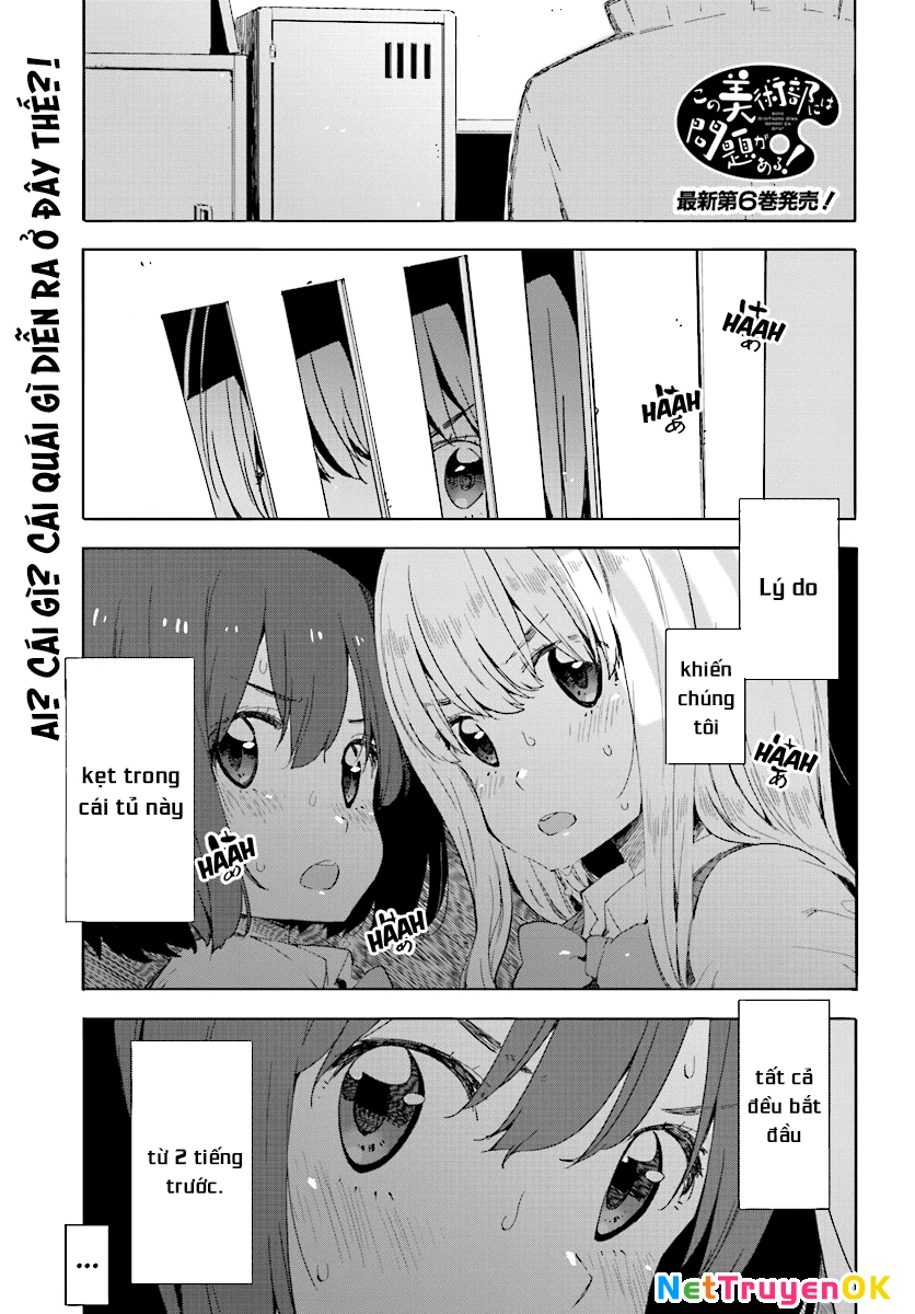 Rắc Rối Ở Câu Lạc Bộ Mỹ Thuật Chapter 42 - Trang 2