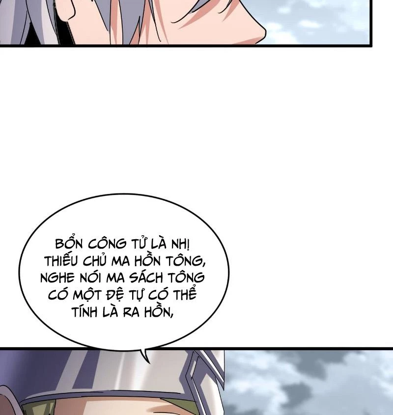 Đại Quản Gia Là Ma Hoàng Chapter 629 - Trang 4