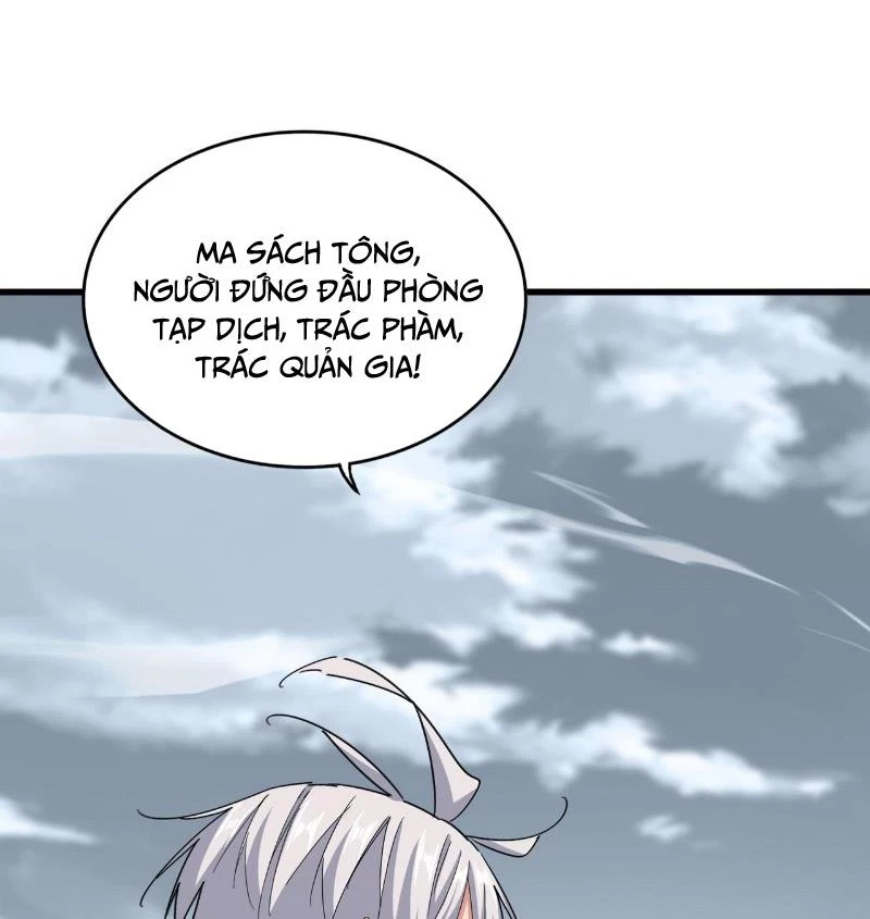 Đại Quản Gia Là Ma Hoàng Chapter 629 - Trang 4